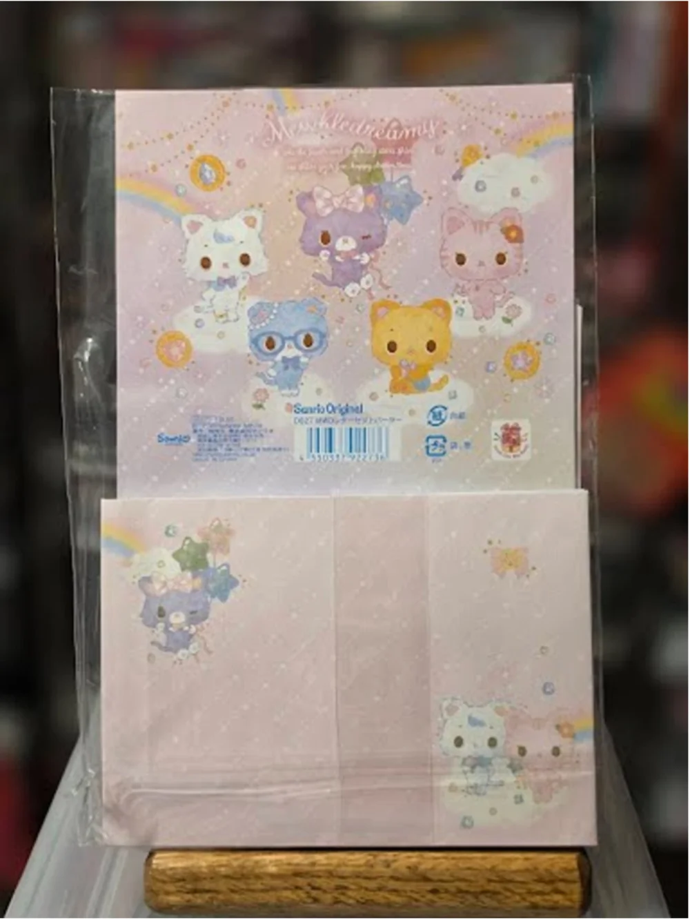 #MKD-2282 Mewkledreamy Licensed Stationary Set - 47 Pieces - Notepad